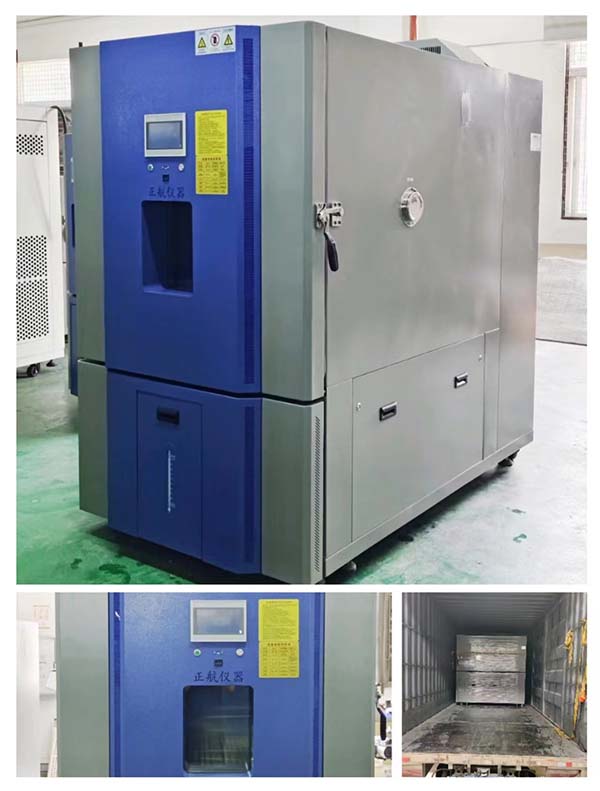 1000L恒溫恒濕試驗箱<div   id=
