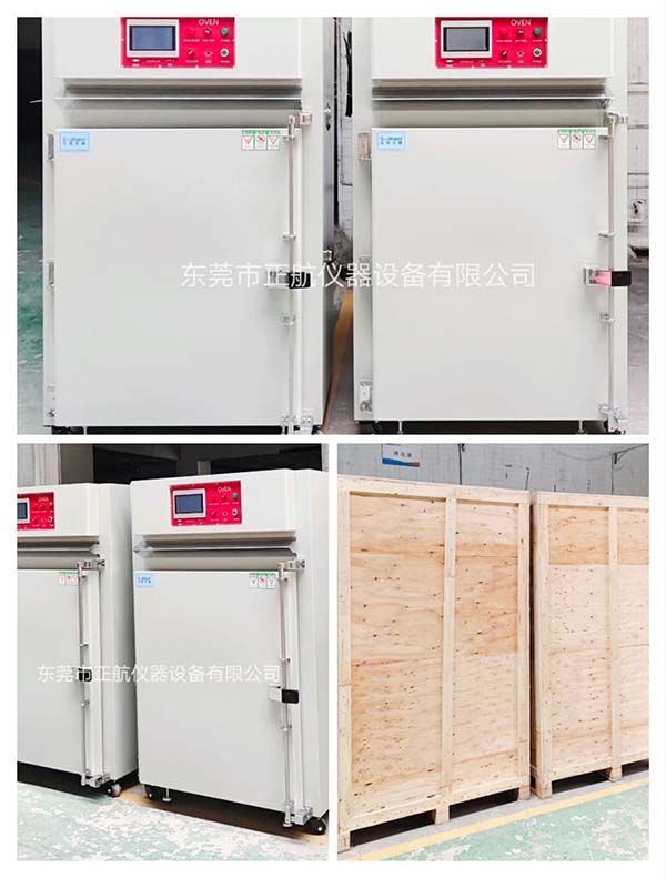2臺(tái)定制300度高溫烤箱， ?發(fā)貨海關(guān)<div   id=
