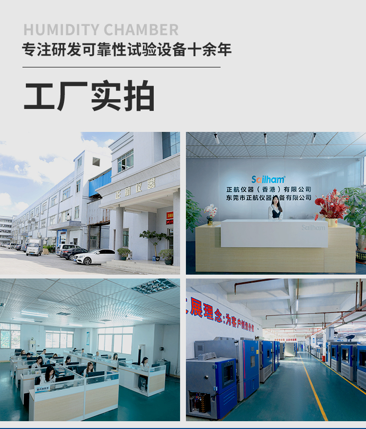 產(chǎn)品詳情頁模板_06.jpg