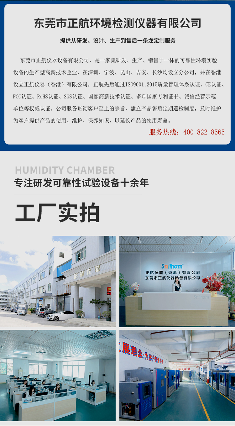 產(chǎn)品詳情頁模板_05.jpg