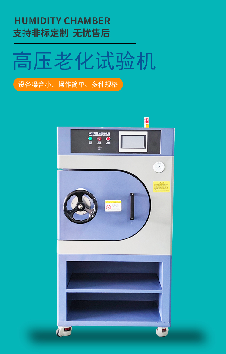 產(chǎn)品詳情頁模板_01.jpg