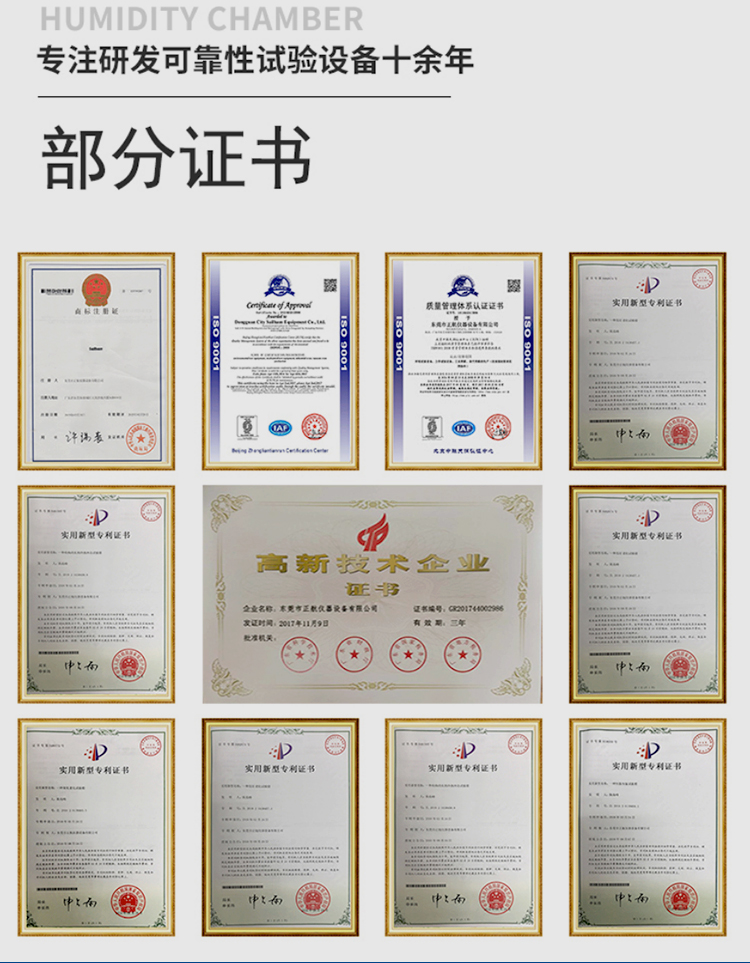 產(chǎn)品詳情頁模板_08.jpg