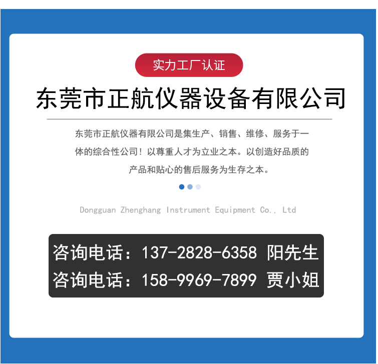 新產(chǎn)品頁_08.jpg