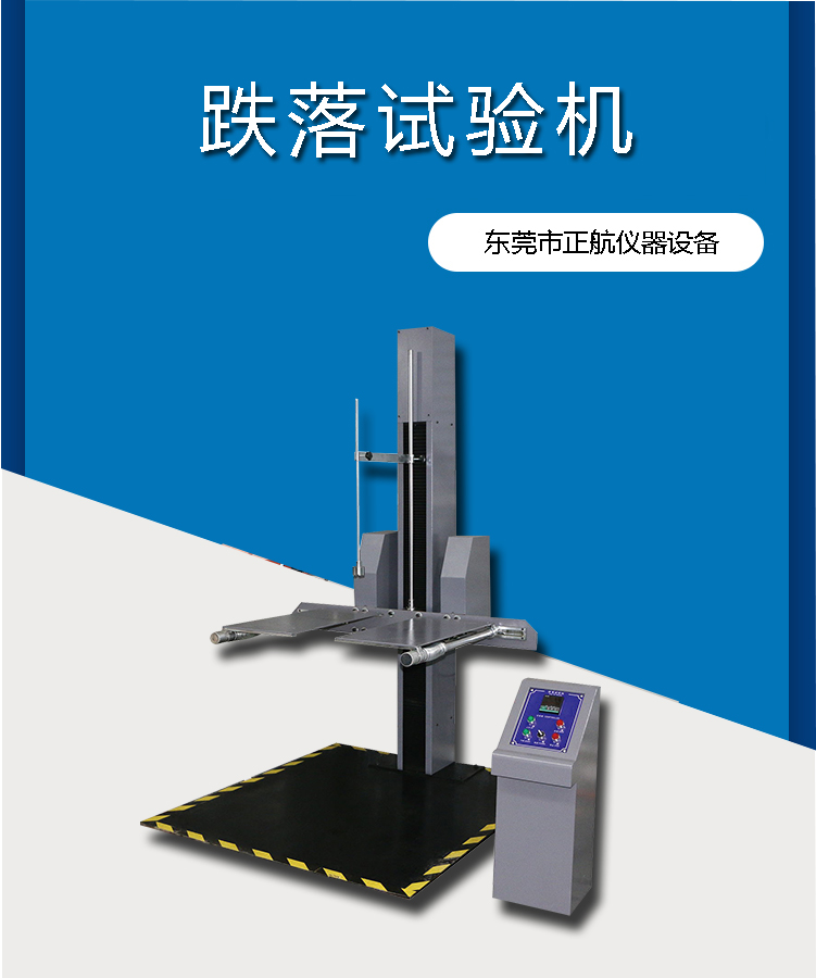 新產(chǎn)品頁_02.jpg