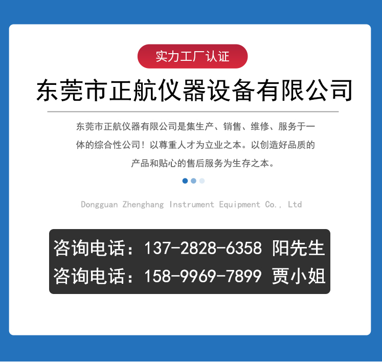 新產(chǎn)品頁_07.jpg