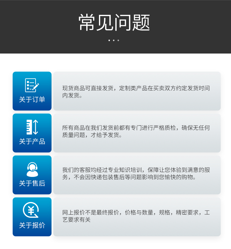 新產(chǎn)品頁_14.jpg