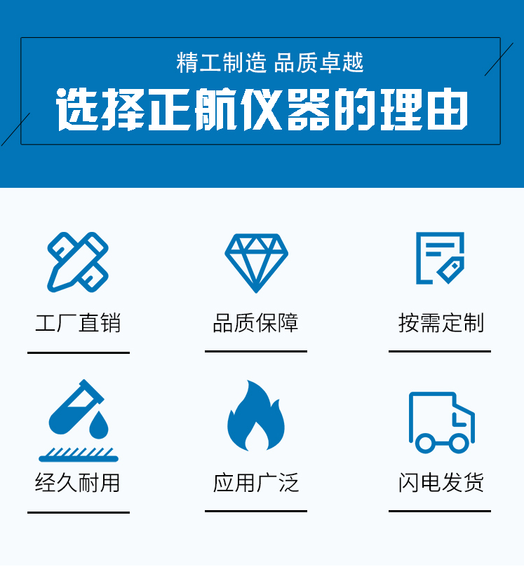 新產(chǎn)品頁(yè)_05.jpg